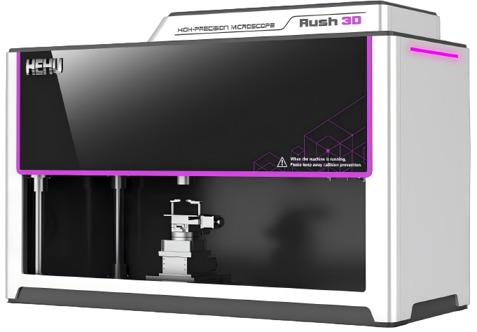 活体介观显微镜